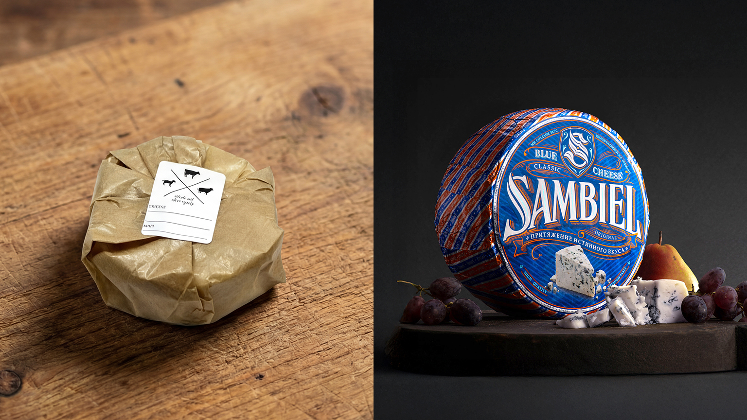 Functional vs Aesthetic Packaging